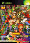 xbox_game_marvel_cap2.gif